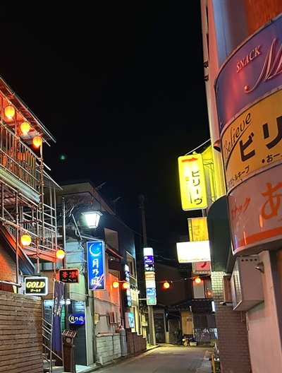上山田温泉の風俗街