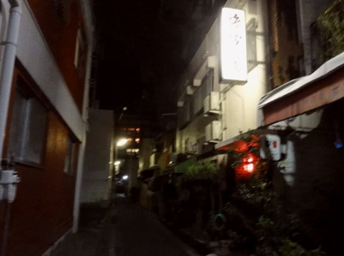 瓦町のちょんの間