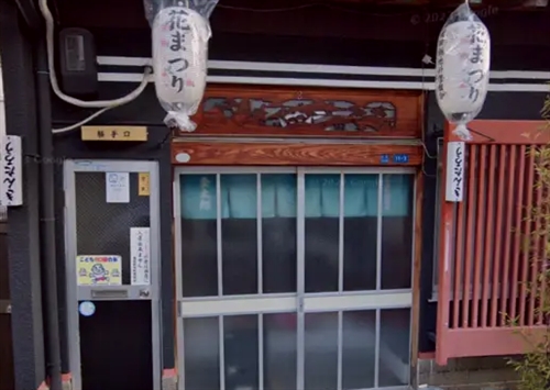 金太郎