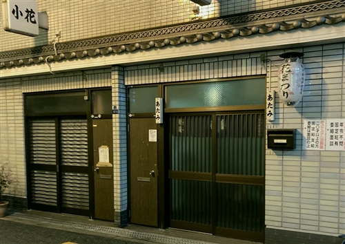 飛田新地の妖怪通り