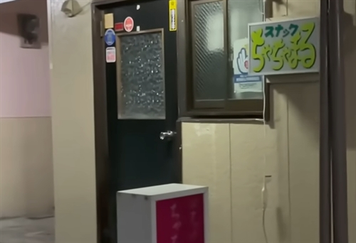 上野町の連れ出しスナック