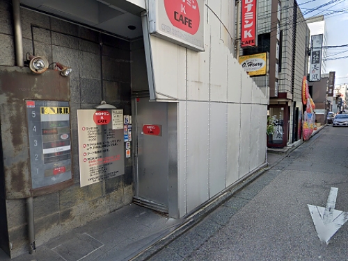 石坂の本番スナックみるくのビル