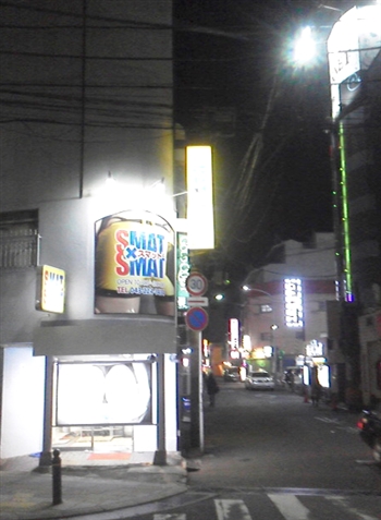 千葉 栄町のたちんぼスポット