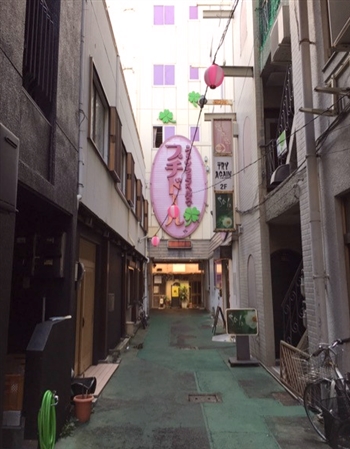 徳島 パンパン通り