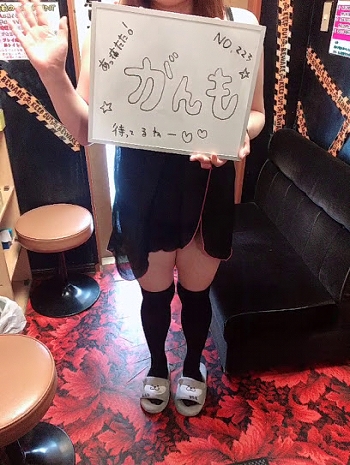 ��˂̃s���T��