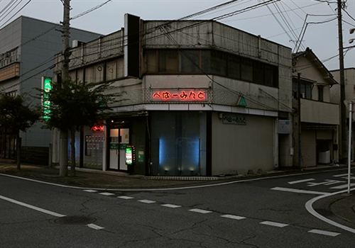 群馬の裏風俗