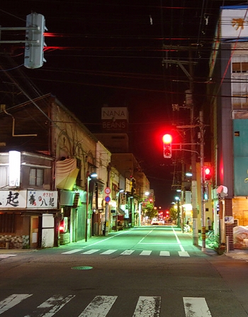 山形の歓楽街
