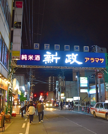 �H�c�s�씽