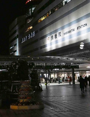 待ち合わせ場所の浜松駅