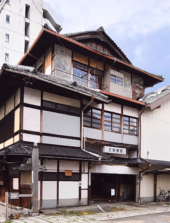 京都のちょんの間