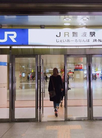 難波の立ちんぼ