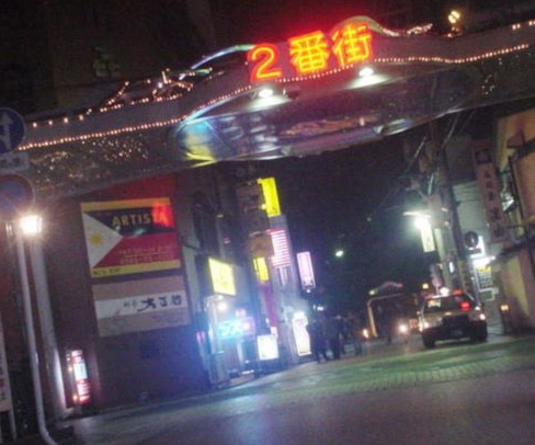 四日市の裏風俗